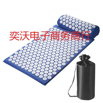 厂家批发针刺按摩垫瑜伽垫经络垫按摩理疗体操垫穴位放松瑜伽垫 - 3