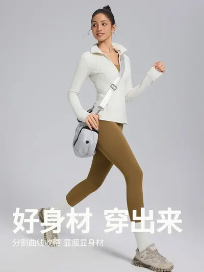 Define Long Sleeve Women's Yoga Top, Stand Collar, Thick Fabric