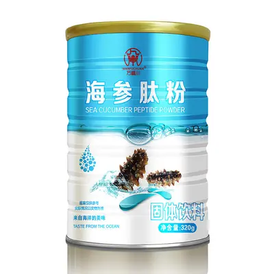 Sea Cucumber Peptide Powder 320g, Bone Collagen Peptide Protein Powder - 6
