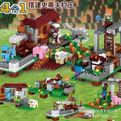 Minecraft Küçük Ağaç Evi Yapı Blokları Seti, Mekanizmalı Mağara, Çocuk Eğitici Oyuncak - 7