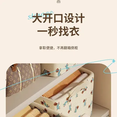 衣物收纳盒加厚布艺收纳筐衣服裤子收纳储物箱宿舍家用杂物储物篮 - 3