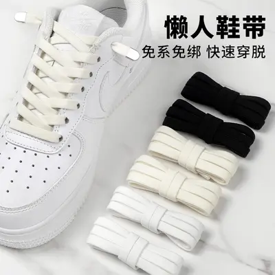 8 mm yassı elastik bağlamasız ayakkabı bağcığı, sneaker ve kanvas ayakkabılar için - 2