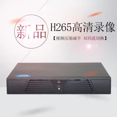 NVR recorder, H.265, 10-channel, Hikvision compatible - 3