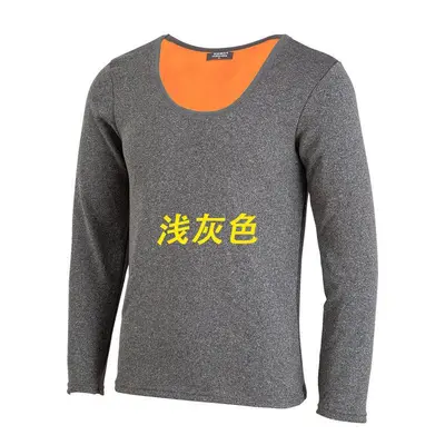 Thickened Fleece-Lined Thermal Underwear Set for Men, Plus Size - 9