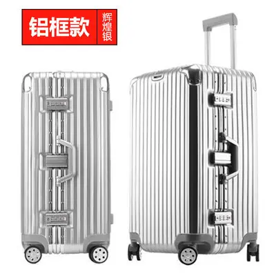 Aluminum frame extra large capacity trolley case durable suitcase men and women luggage extra large checked password suitcase 80 inch - 11
