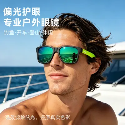 Pai Aisi Polarized Sunglasses for Men and Women, UV400 Protection Sunglasses, Outdoor Sports Marathon Running Cycling Eyewear