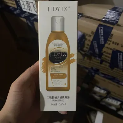 Selenium Disulfide Anti-Dandruff Shampoo - 4