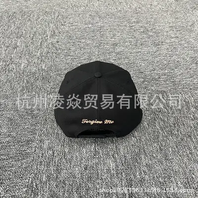 Rose Gold Embroidered Hip-Hop Baseball Cap