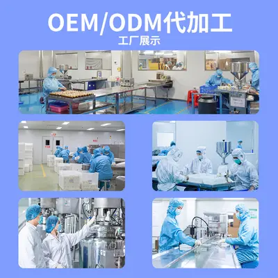 氮泵粉健身运动长跑体考补剂碳氮爆发力肌酸蛋白粉直发现代发