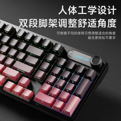 Forerunner V102 mekanik hisli klavye mikro toz tarafı kazınmış e-spor oyunu adanmış fare seti bilgisayar ofisi