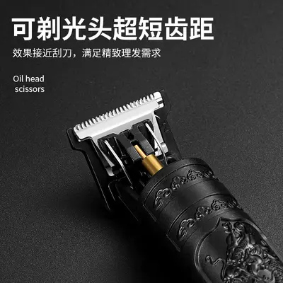 Electric Hair Clipper JL2002 Hair Trimmer
