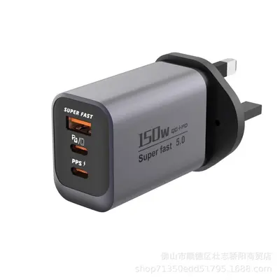150W快充充电器USB+2PD三合一适用苹果华为手机全协议多口充头