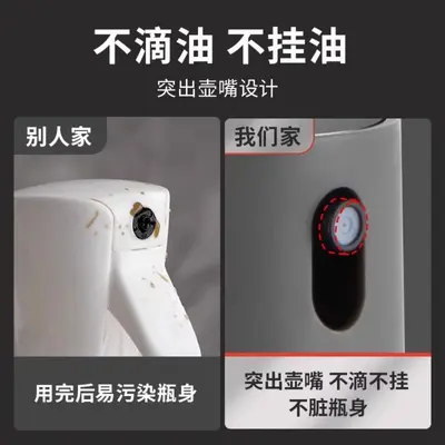 跨境喷油壶不锈钢家用喷雾油壶食品级玻璃喷油瓶雾化状食用油喷壶