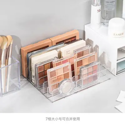 ✅眼影盘收纳盒粉饼透明塑料彩妆腮红化妆品置物架批亚克力挡板