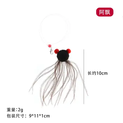 Z亚马逊新款猫猫玩具逗猫棒替换多样性小飞虫替换头宠物猫咪用品 - 12