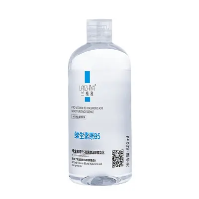 兰植雅B5玻尿酸精华液护肤品工厂批发500g维生素双抗虾青素精华水 - 7
