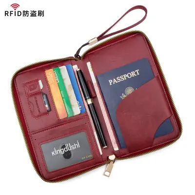 RFID passport holder, long format, multi-compartment, zippered