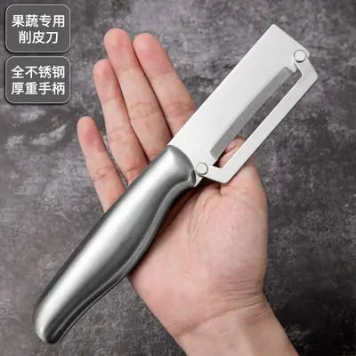 3-in-1 Küchenmesser, Zwiebelhacker - 12