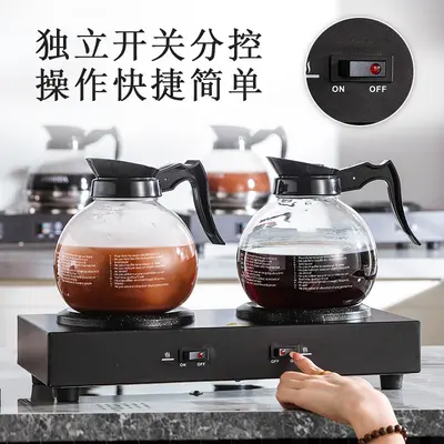 Double-Head Coffee Warmer, Milk Coffee Insulated Pot, Buffet Use