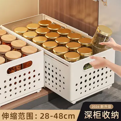 可伸缩长方形收纳盒抽屉式厨房深柜整理盒橱柜桌面零食杂物收纳盒 - 4