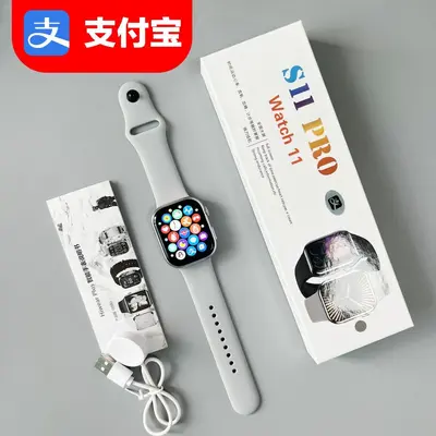 Huaqiangbei S12 Smartwatch mit NFC-Zahlung, Spiele, Blutdruck, Herzfrequenz, Schlafüberwachung, Anrufe, Bluetooth, Herrenuhr S11 Smartwatch - 8