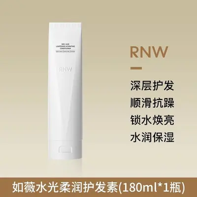 RNW Ruwei Aminosäure-Shampoo und Spülung, volumengebend - 11