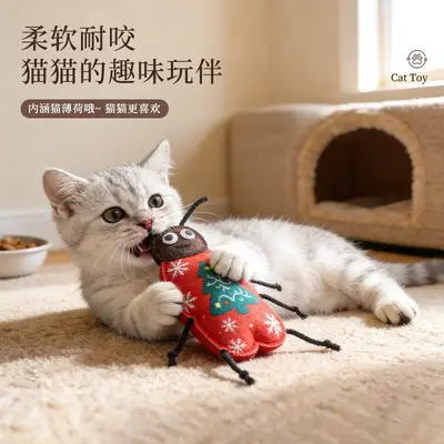 Simüle Hamamböceği Kedi Oyuncağı, Kedi Nanelı, Dayanıklı - 3