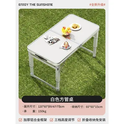 Folding Outdoor Camping Picnic Table and Chair Set, Portable Aluminum Alloy - 9