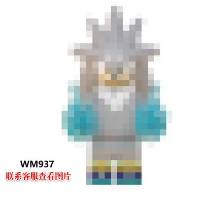 游戏系列拼装积木人仔WM6086外贸袋装拼装积木儿童玩具批发 - 12