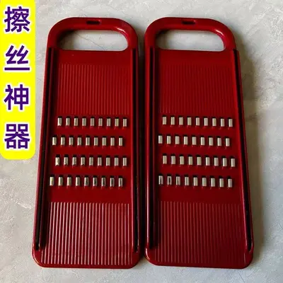 Vegetable Shredder [Brand SPOUNR] Dingsheng Potato Shredder Stainless Steel Cucumber Carrot Grater Knife Multi-function