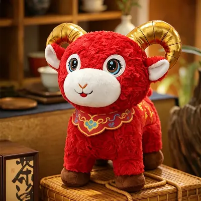 2027 Year of the Sheep Lucky Mascot Plush Lamb Doll Zodiac Sheep Plush Toy Annual Meeting Gift with Custom LOGO Printing Available