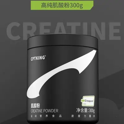 赛霸creapure肌酸原味300g水肌酸粉进口纯肌酸粉健身爆发力量正品 - 6