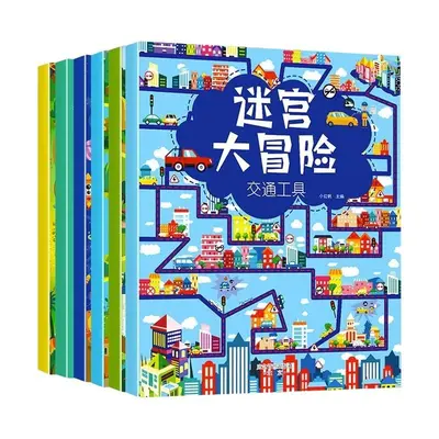 Children's Maze Adventure Challenge Book Ages 3-6 - 5