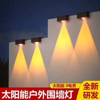 Solar Outdoor Step Light for Garden and Staircase