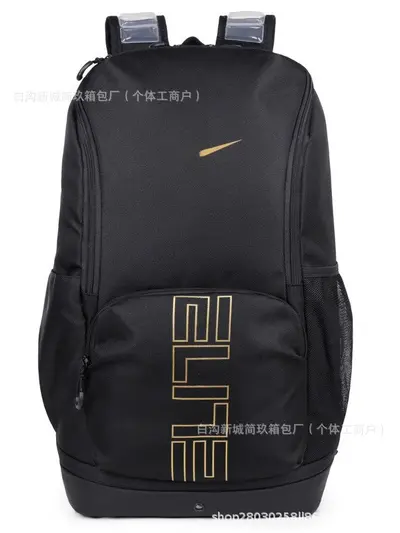 Backpack with Shoe Compartment, Large Capacity, Air Cushion Sports and Laptop Bag - 7
