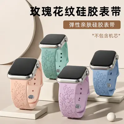 Apple iWatch 11 uyumlu silikon kordon, düz renk oymalı - 3