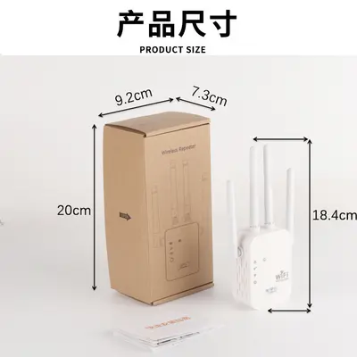 1200M Çift Bantlı WiFi Sinyal Tekrarlayıcı 2.4 & 5.8G Yüksek Güçlü AP Router - 5