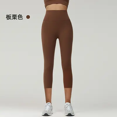 Damen-Yogahose, Einheitsgröße, hohe Taille, po-hebend - 7