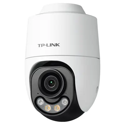 TP TL-IPC642XP-A4 kamera, 4 megapiksel, tam renk, 4G kablosuz