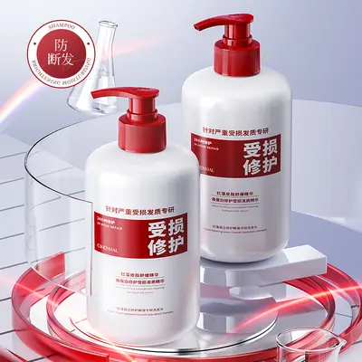 Xiandinaier Kırmızı Alg Proteinli Şampuan, Aile Boy - 1