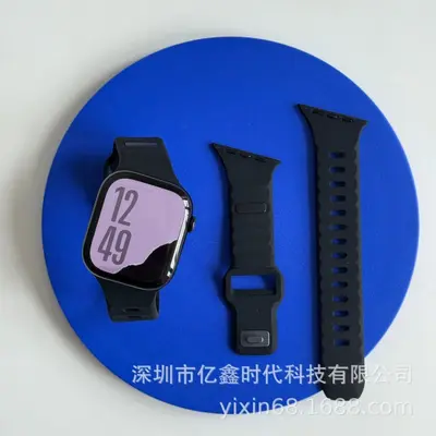 Irregular Cut Single-Pin Silicone Band for Apple Watch 9, 10, S11, Ultra - 8