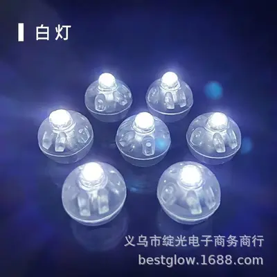 LED-Mini-Leuchtkugel, siebenfarbig, Bonbonlampe - 7