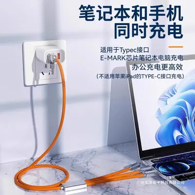 6A hızlı şarj kablosu 120W 3in1 rotasyon dönerli