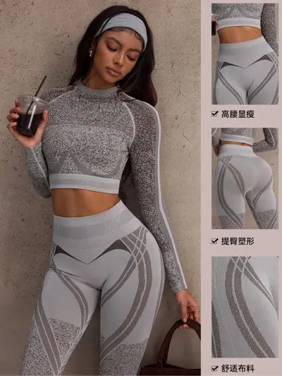 Sports Fitness Pants Butt-Lifting High-Waist Yoga Pants Fitness Base Layer Pants Set Tight-Fitting Pilates Training Outdoor Sports