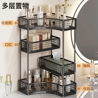 Cosmetic storage rack, multi-layer bathroom organizer - 2