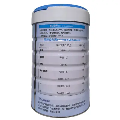 Yuzi Baby Rinder-Colostrum-Proteinpulver 1000g