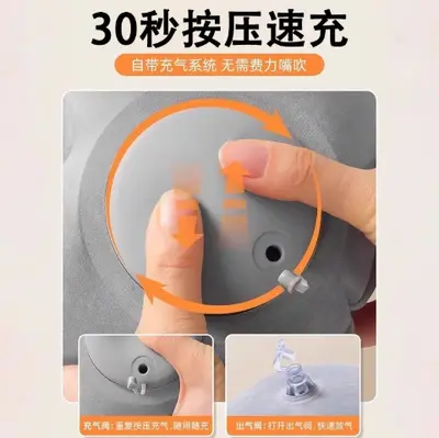 Inflatable U-shaped neck pillow, foldable, portable travel support