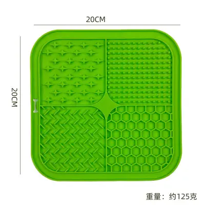 Silicone Lick Mat for Pets, Suction Cup Slow Feeder Pad, Non-Slip - 8