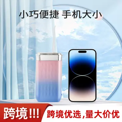 Portable electric water flosser, compact oral cleaner - 4
