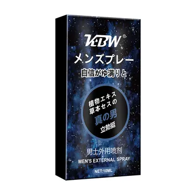 KBW Men's Delay Spray 10 ml, Long-Lasting - 5